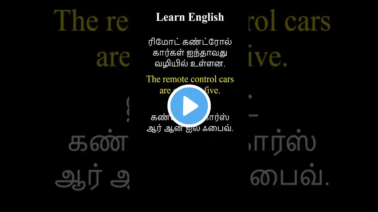 ภาพตัวอย่างวิดีโอ