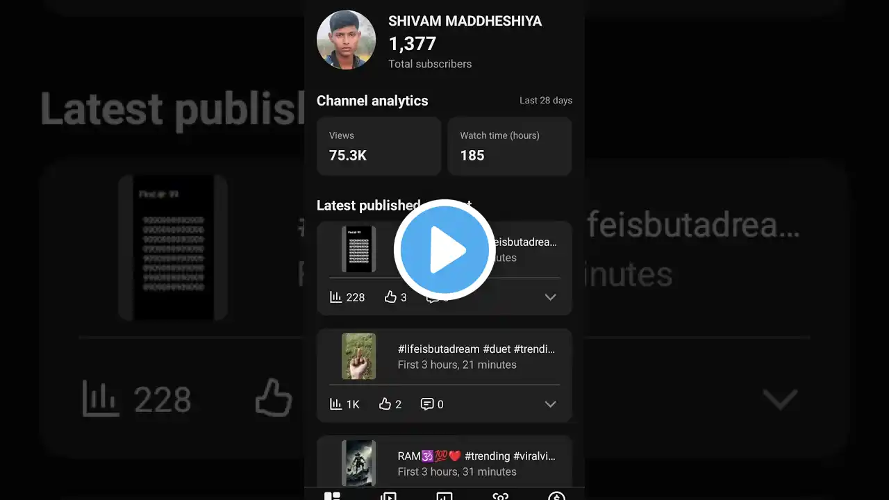 ภาพตัวอย่างวิดีโอ