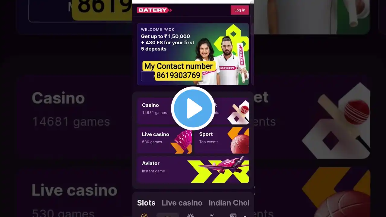 ภาพตัวอย่างวิดีโอ