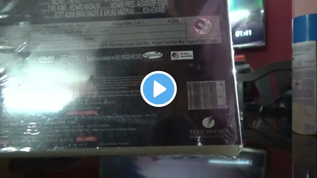 ภาพตัวอย่างวิดีโอ