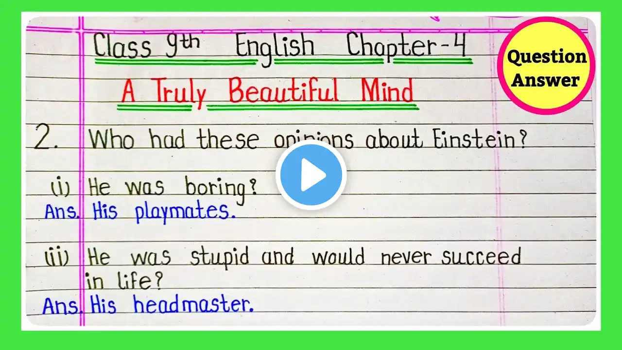 ภาพตัวอย่างวิดีโอ