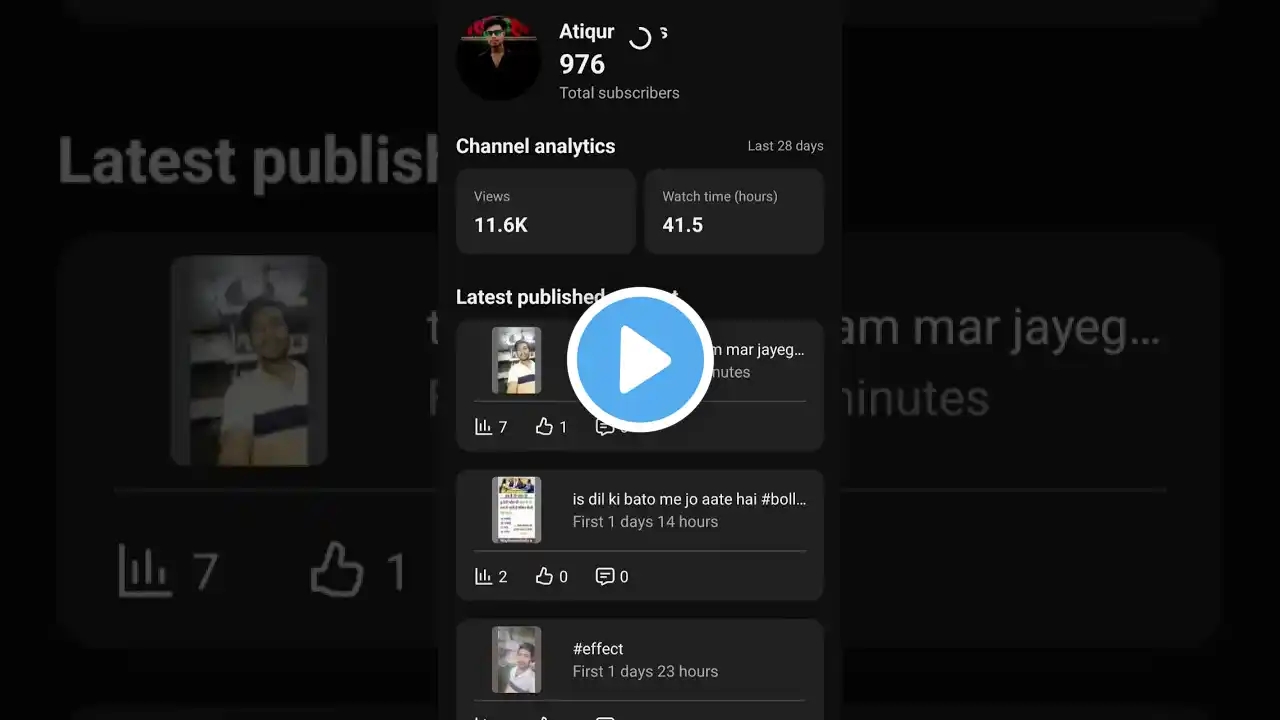 ภาพตัวอย่างวิดีโอ