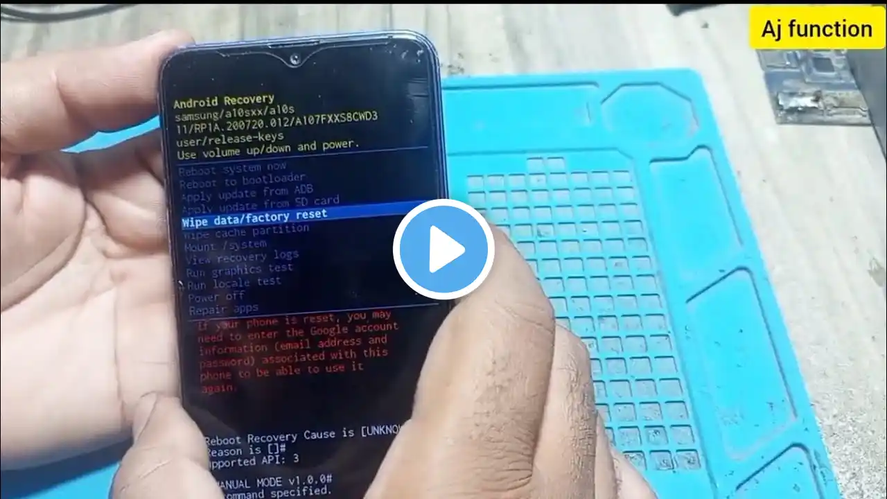 ภาพตัวอย่างวิดีโอ