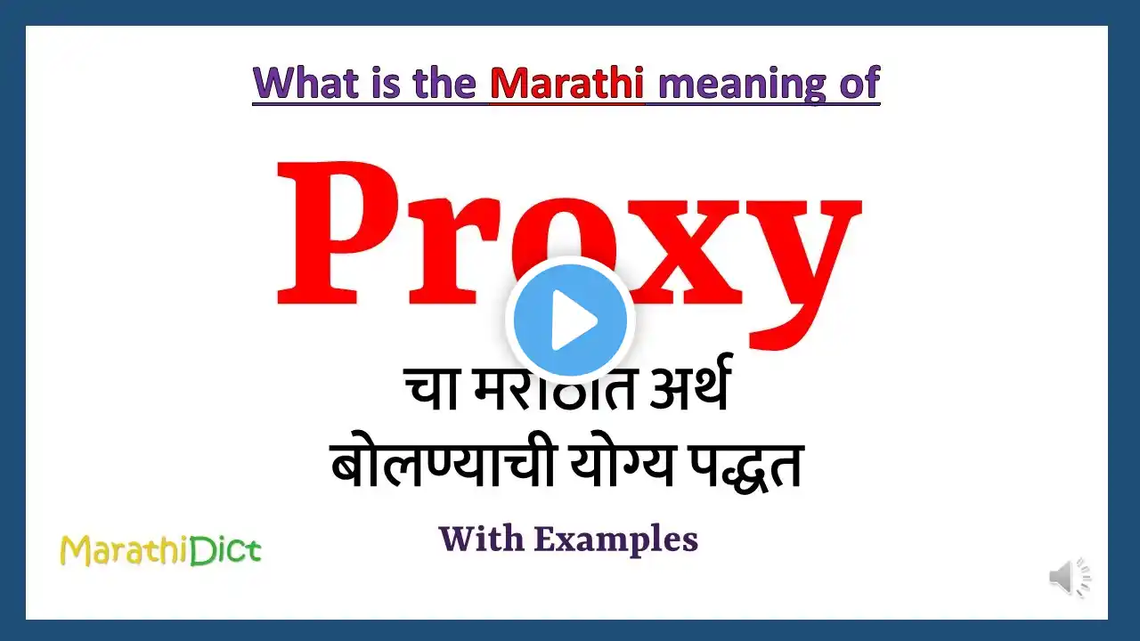 ภาพตัวอย่างวิดีโอ