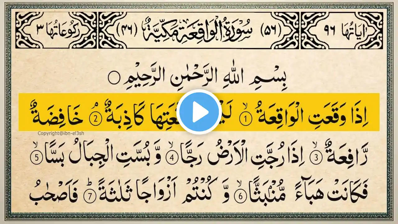 ภาพตัวอย่างวิดีโอ