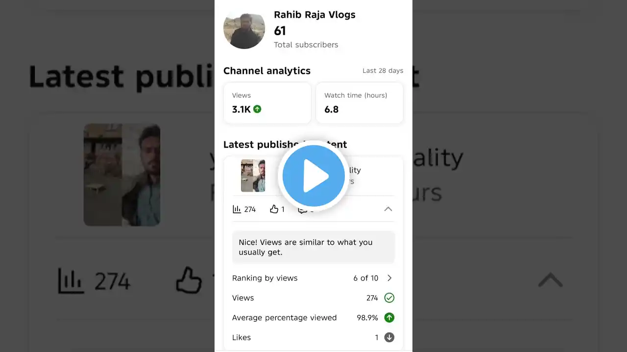 ภาพตัวอย่างวิดีโอ