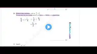 ภาพตัวอย่างวิดีโอ