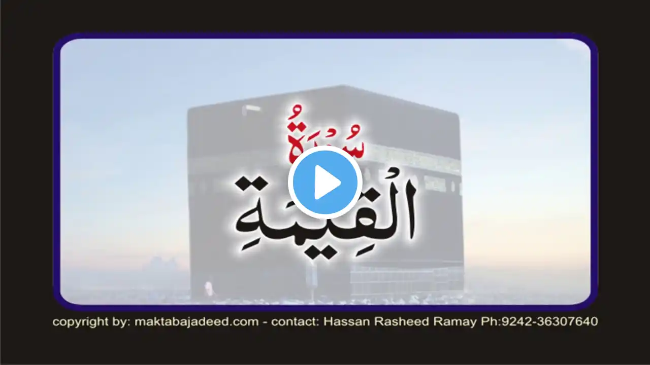 ภาพตัวอย่างวิดีโอ