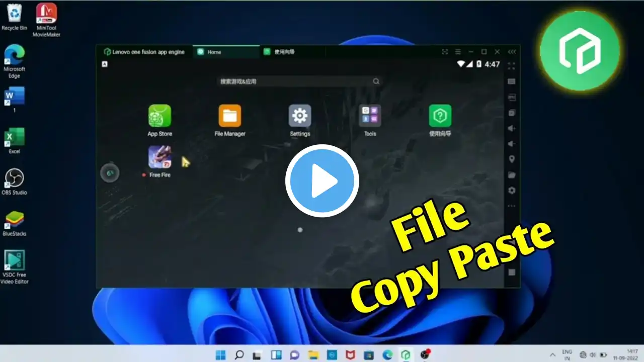 ภาพตัวอย่างวิดีโอ
