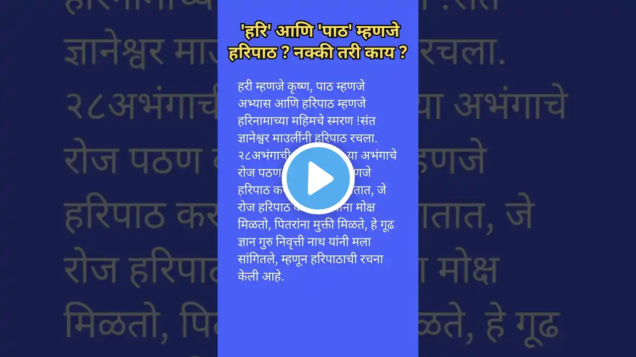 ภาพตัวอย่างวิดีโอ