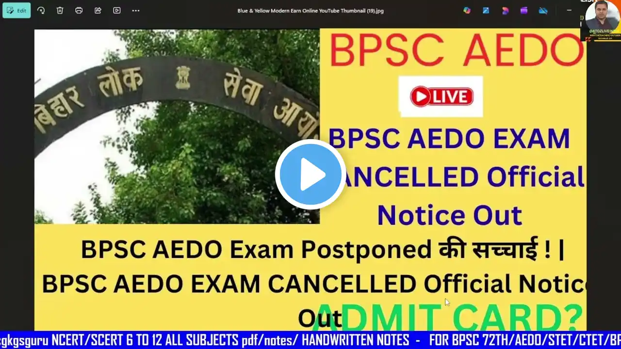 ภาพตัวอย่างวิดีโอ