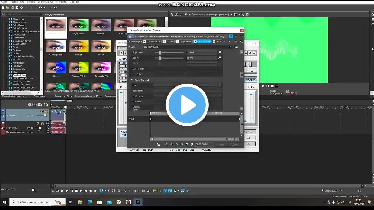 ภาพตัวอย่างวิดีโอ