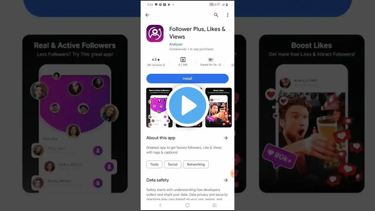 ภาพตัวอย่างวิดีโอ