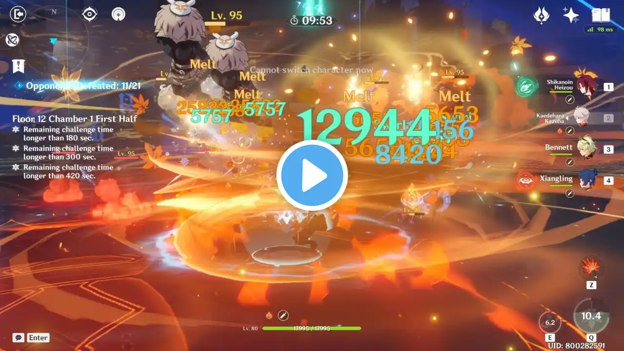 ภาพตัวอย่างวิดีโอ