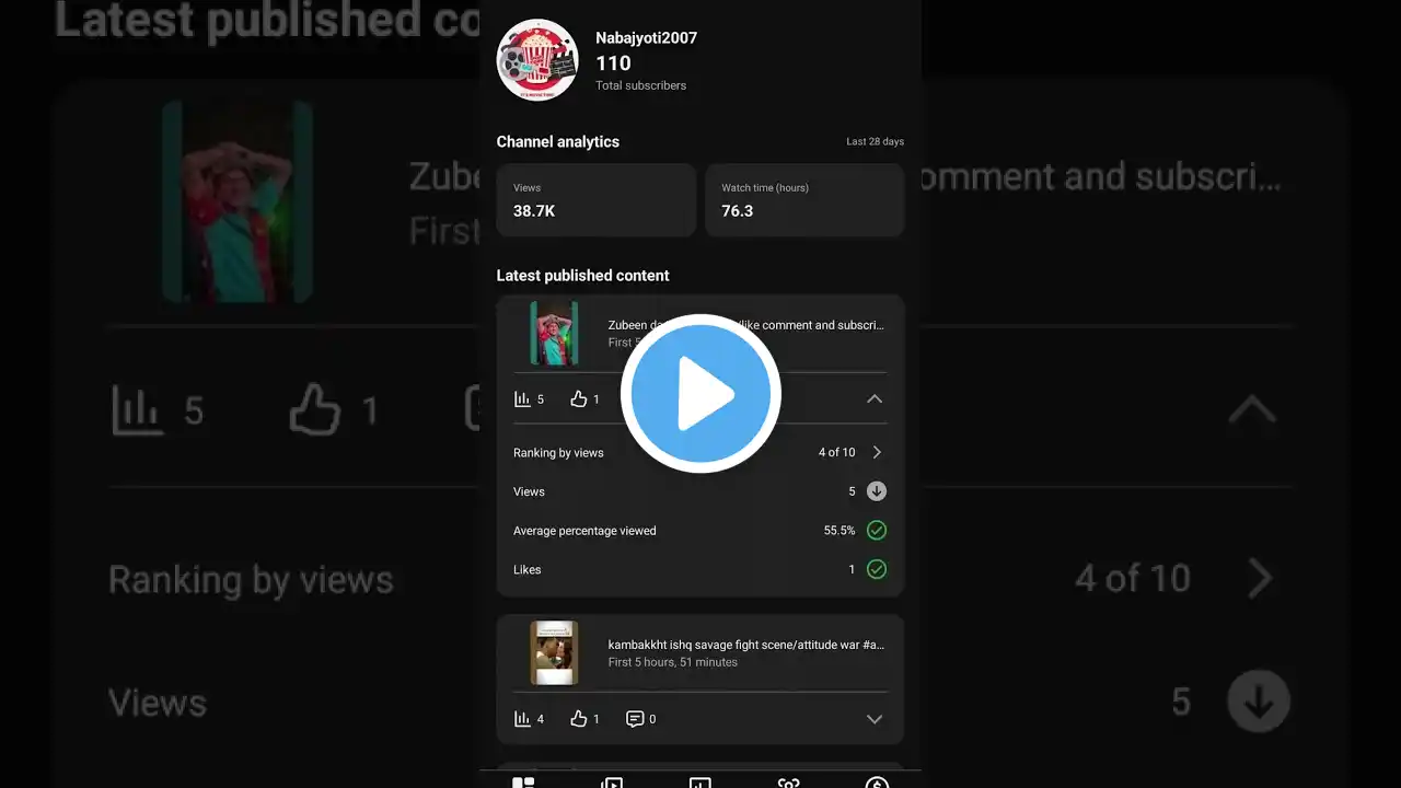 ภาพตัวอย่างวิดีโอ