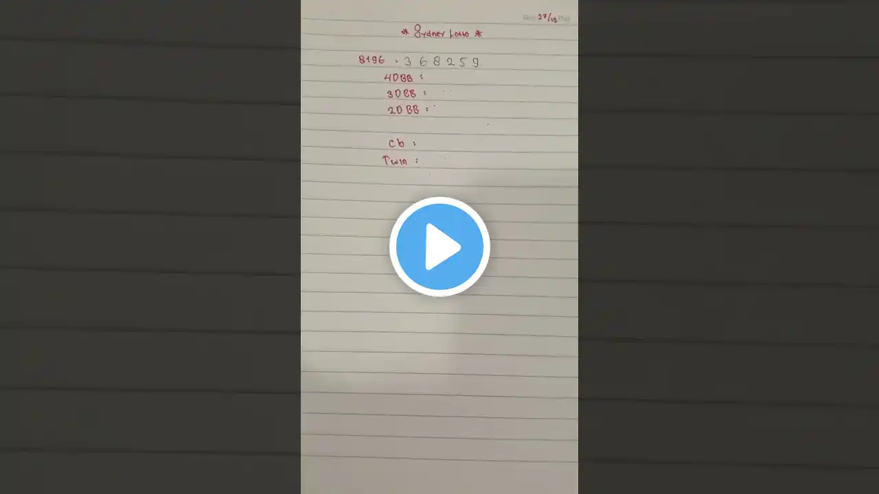 ภาพตัวอย่างวิดีโอ