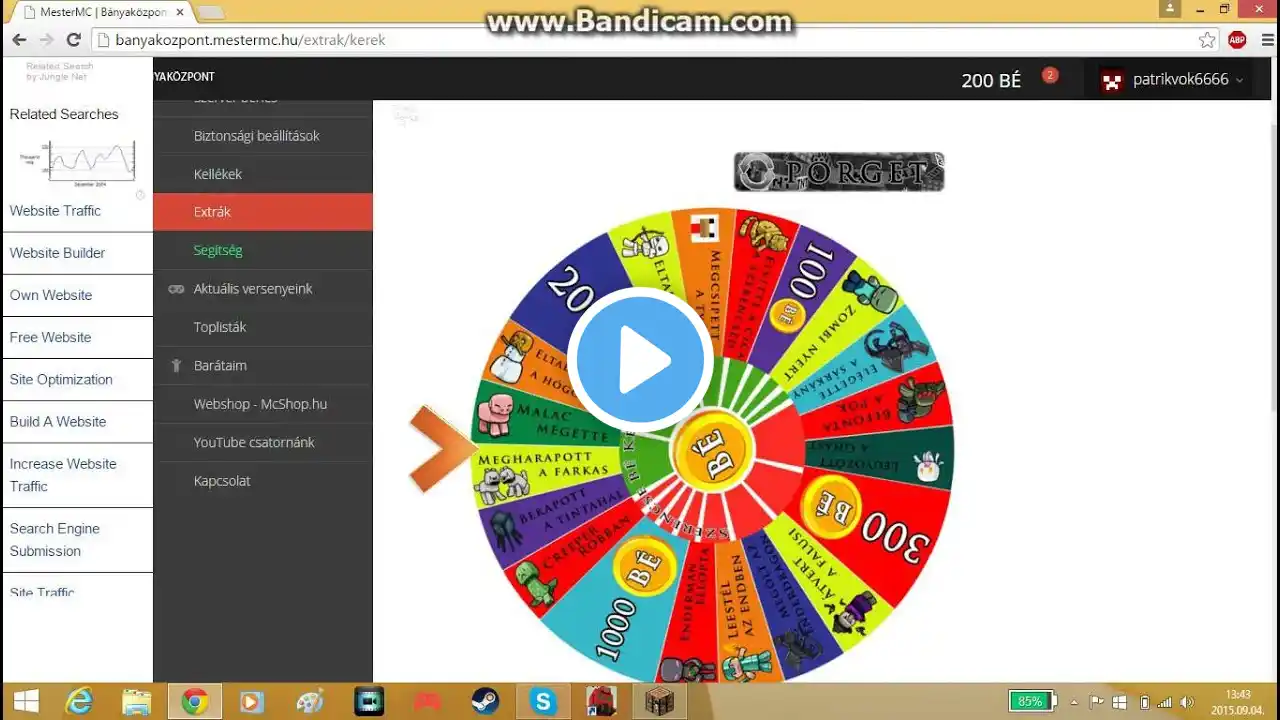 ภาพตัวอย่างวิดีโอ