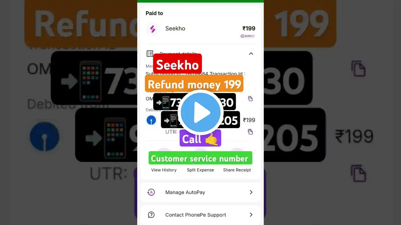ภาพตัวอย่างวิดีโอ