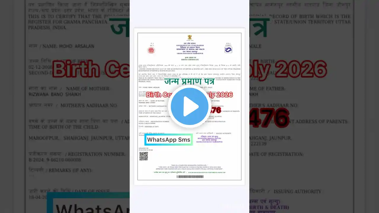 ภาพตัวอย่างวิดีโอ