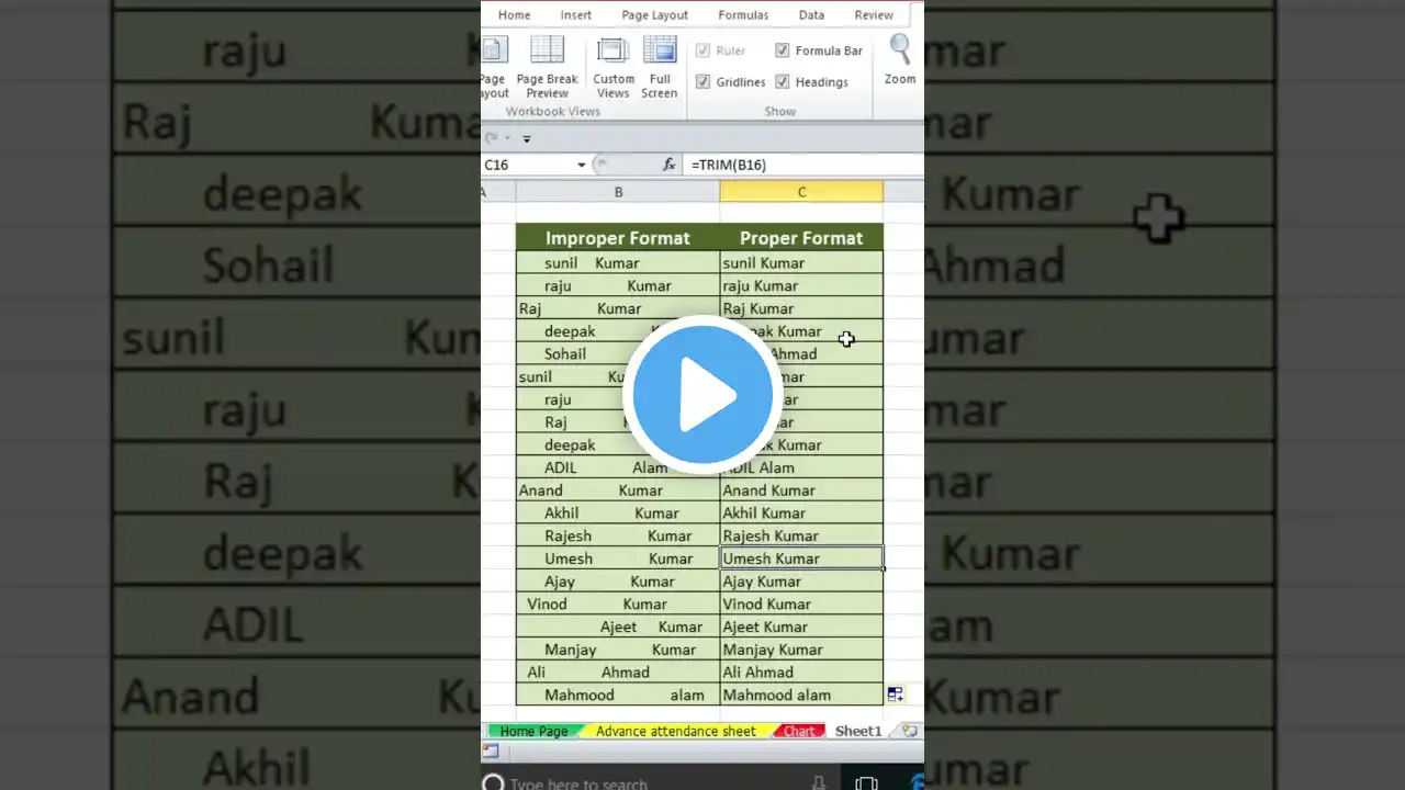 ภาพตัวอย่างวิดีโอ