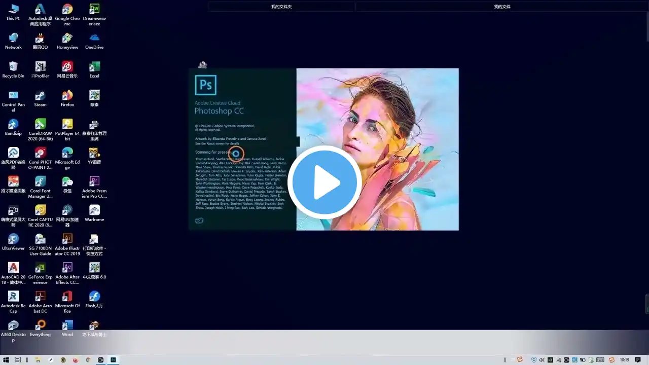 ภาพตัวอย่างวิดีโอ