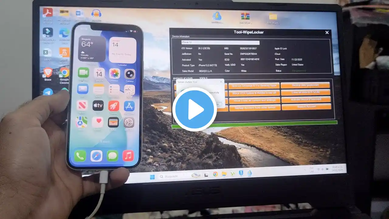 ภาพตัวอย่างวิดีโอ