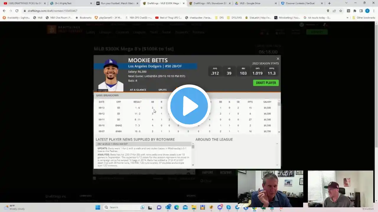 ภาพตัวอย่างวิดีโอ
