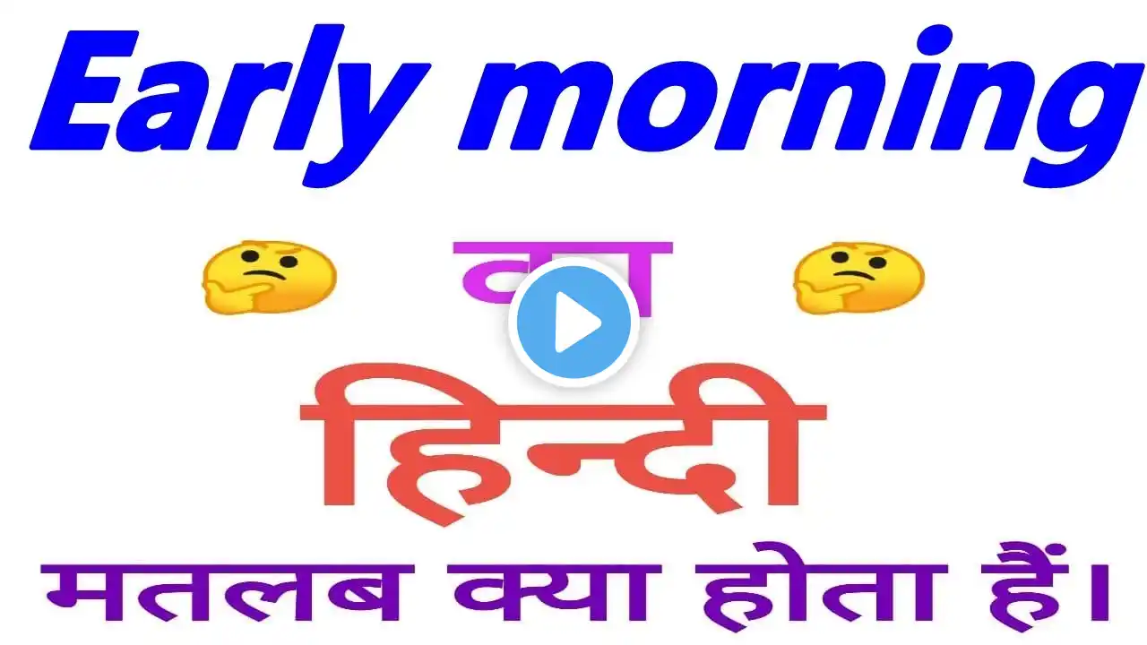 ภาพตัวอย่างวิดีโอ