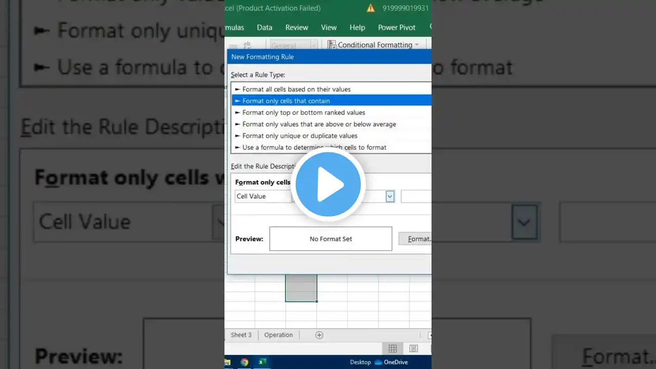 ภาพตัวอย่างวิดีโอ