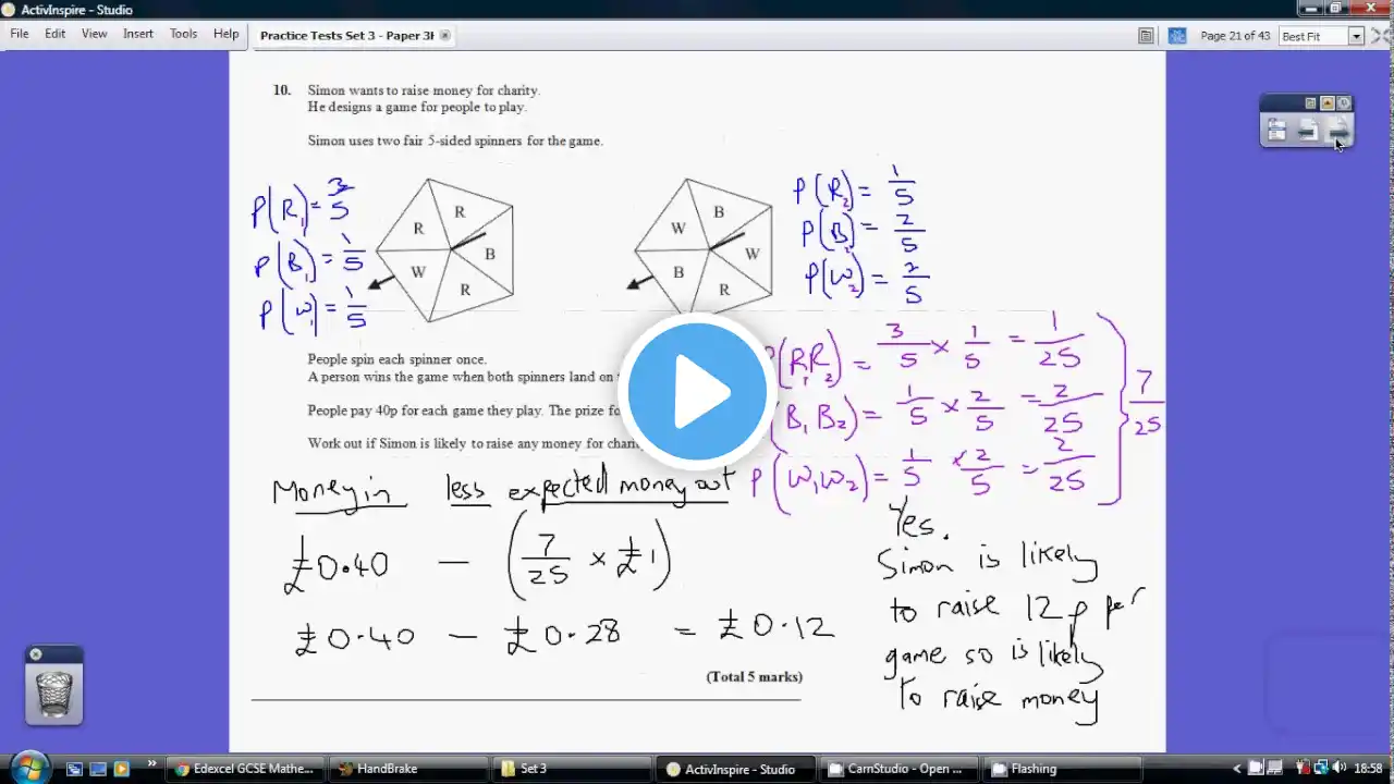 ภาพตัวอย่างวิดีโอ