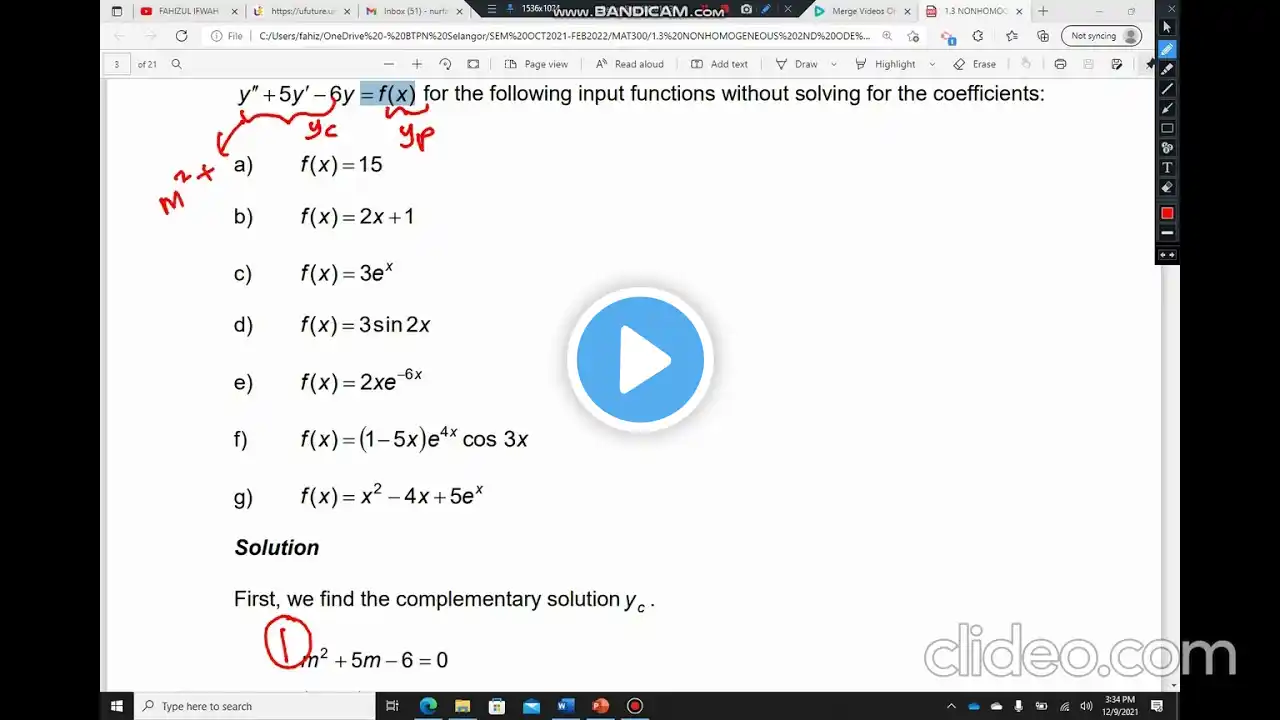 ภาพตัวอย่างวิดีโอ