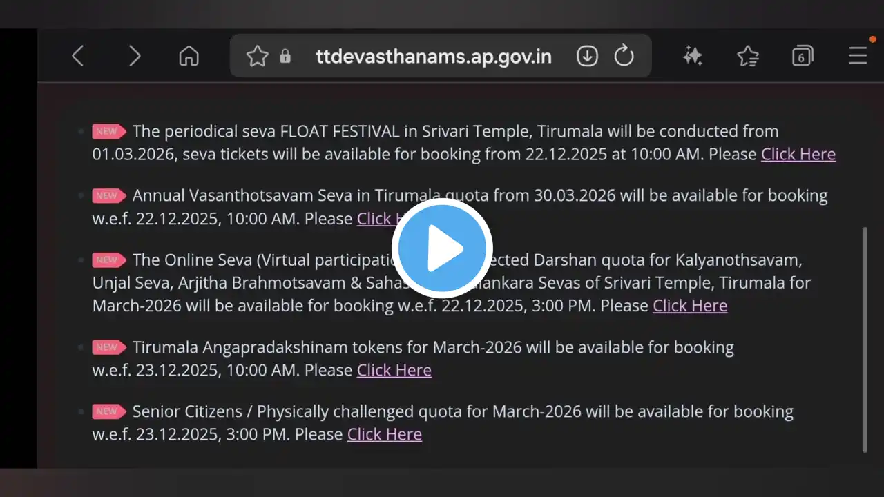 ภาพตัวอย่างวิดีโอ