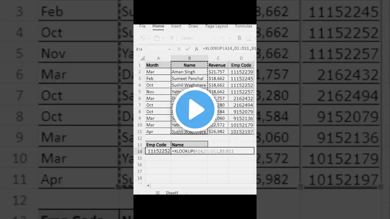 ภาพตัวอย่างวิดีโอ