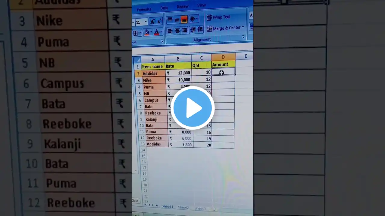ภาพตัวอย่างวิดีโอ