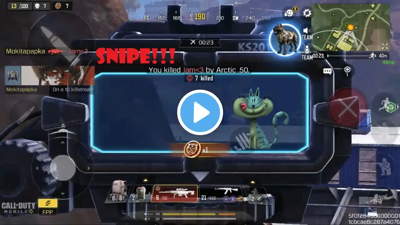 ภาพตัวอย่างวิดีโอ