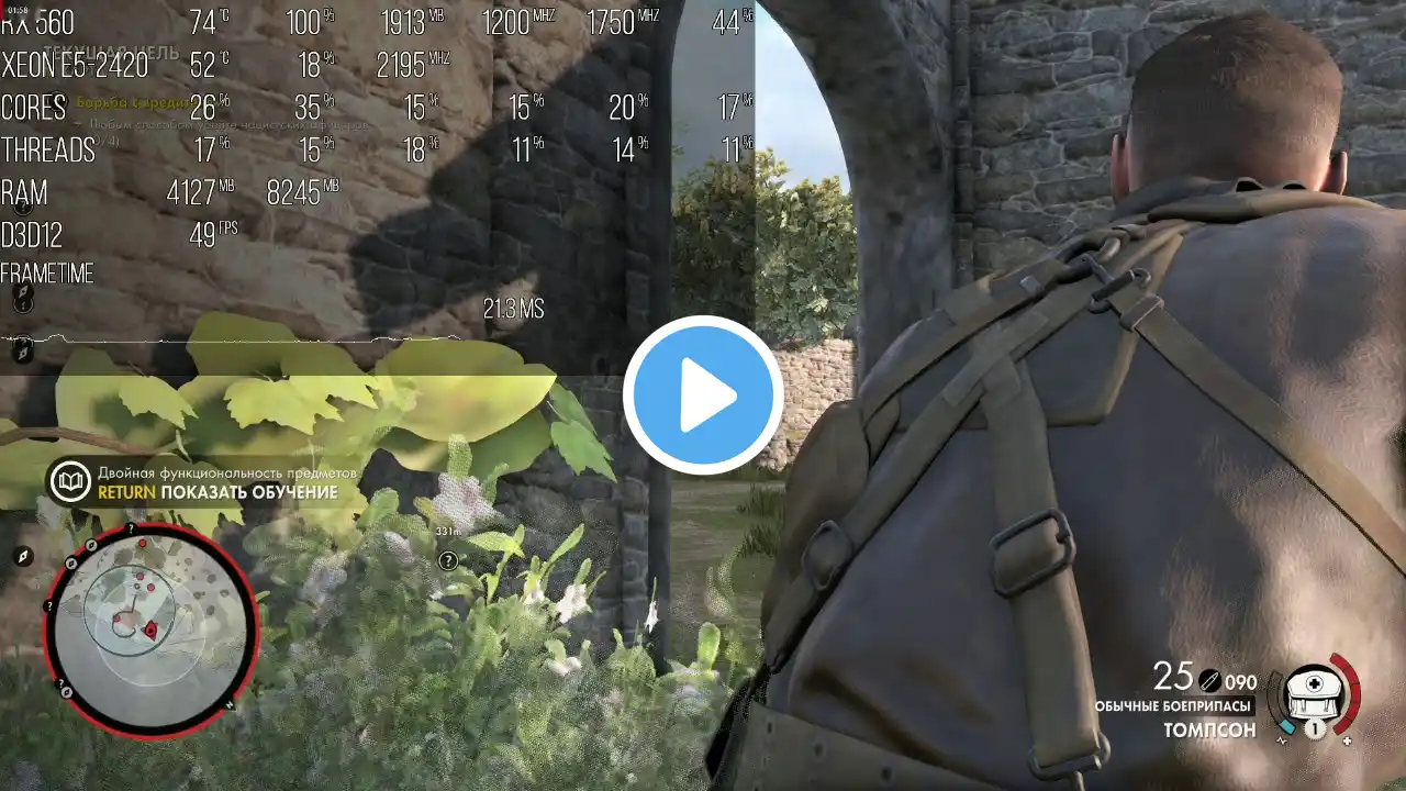 ภาพตัวอย่างวิดีโอ