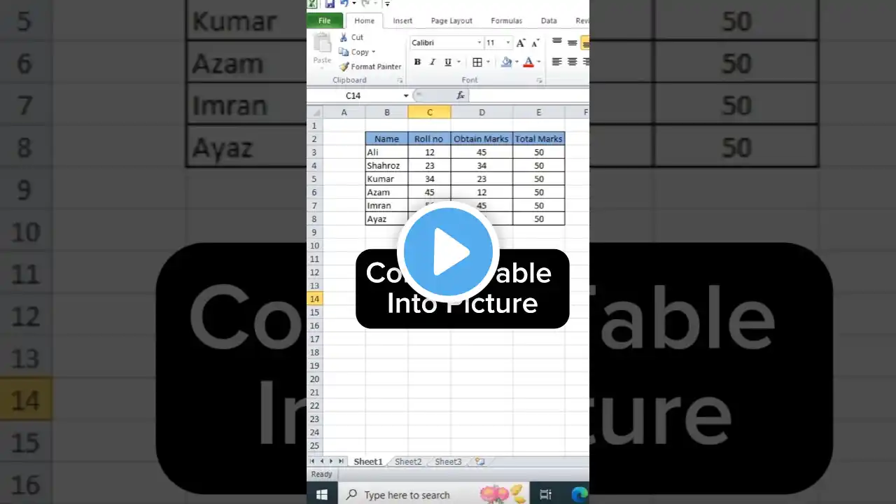 ภาพตัวอย่างวิดีโอ
