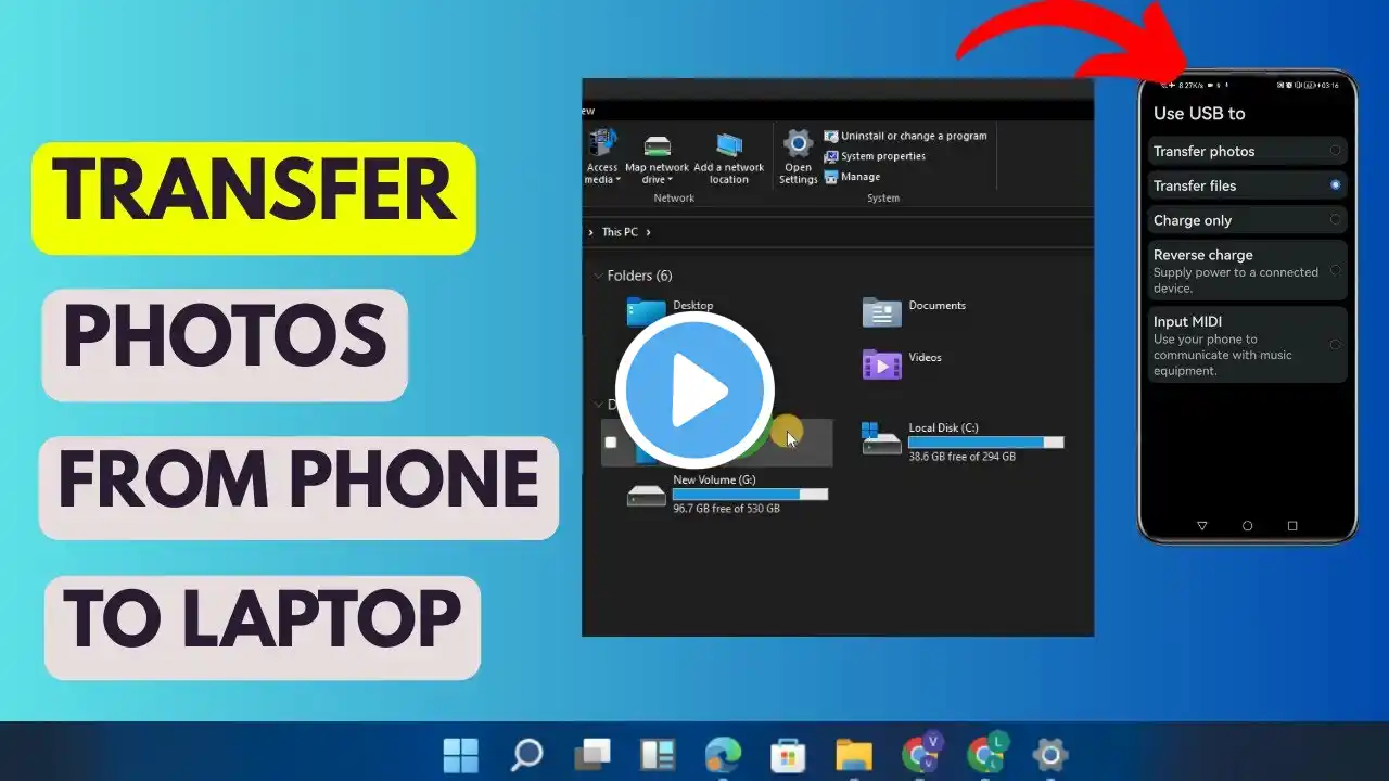ภาพตัวอย่างวิดีโอ