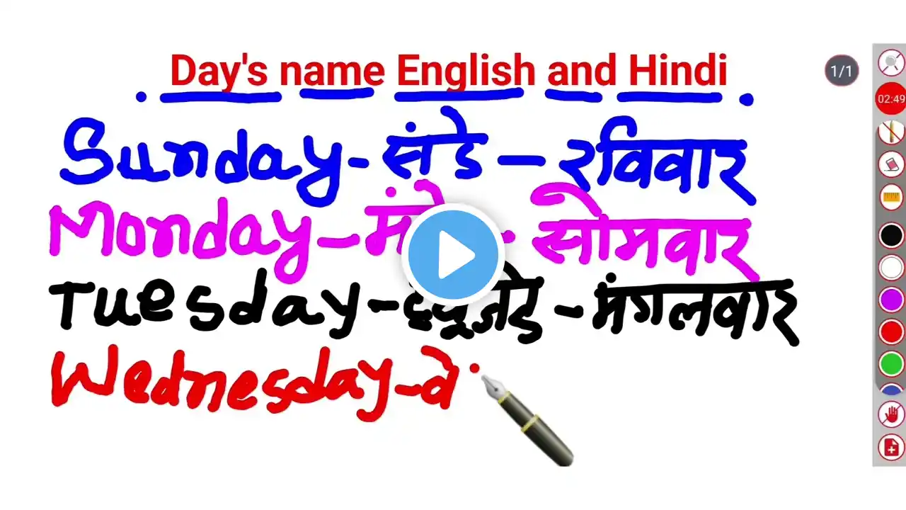 ภาพตัวอย่างวิดีโอ