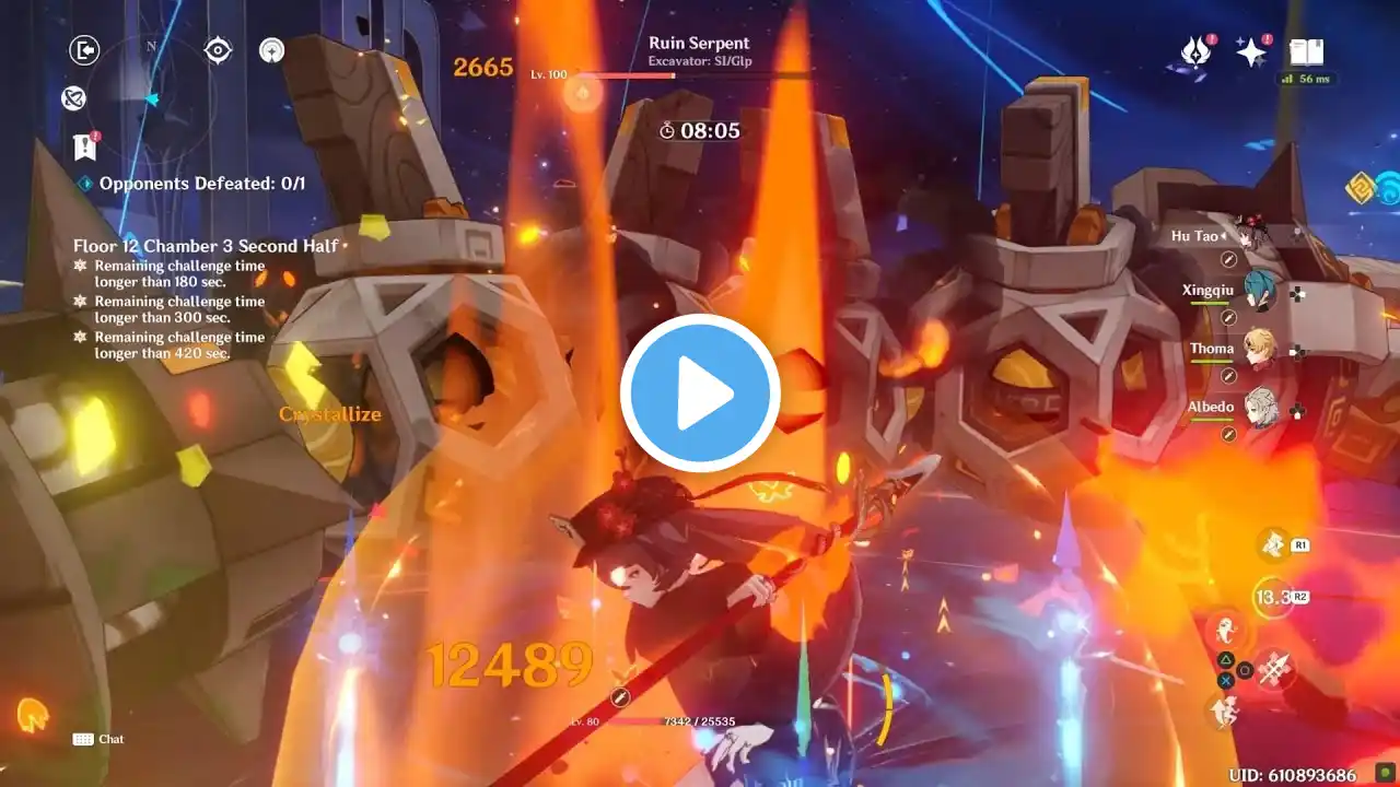 ภาพตัวอย่างวิดีโอ