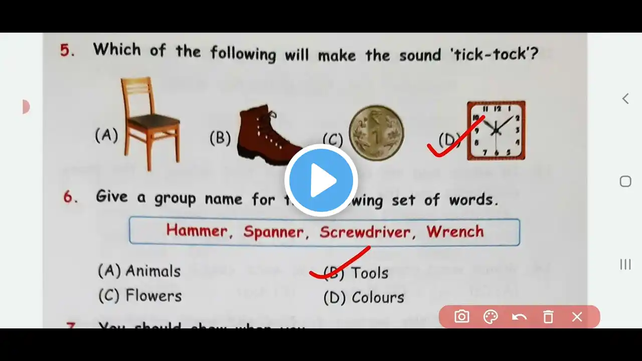 ภาพตัวอย่างวิดีโอ