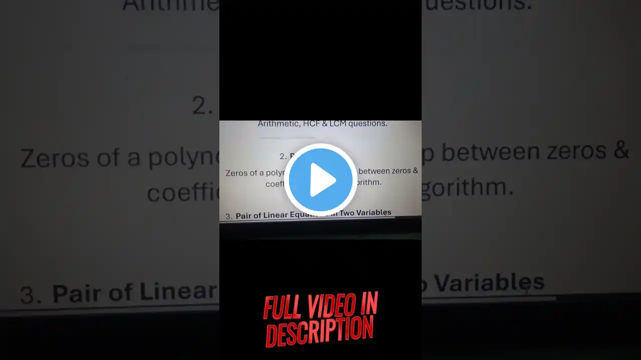 ภาพตัวอย่างวิดีโอ