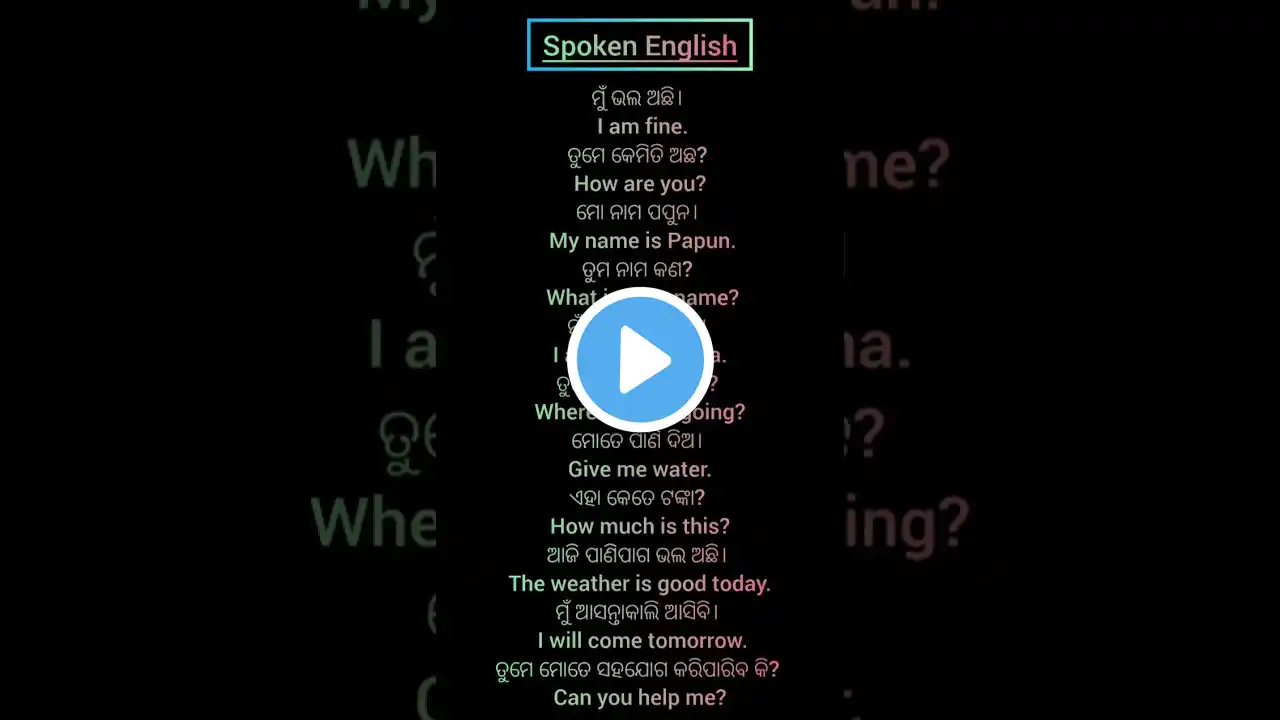 ภาพตัวอย่างวิดีโอ