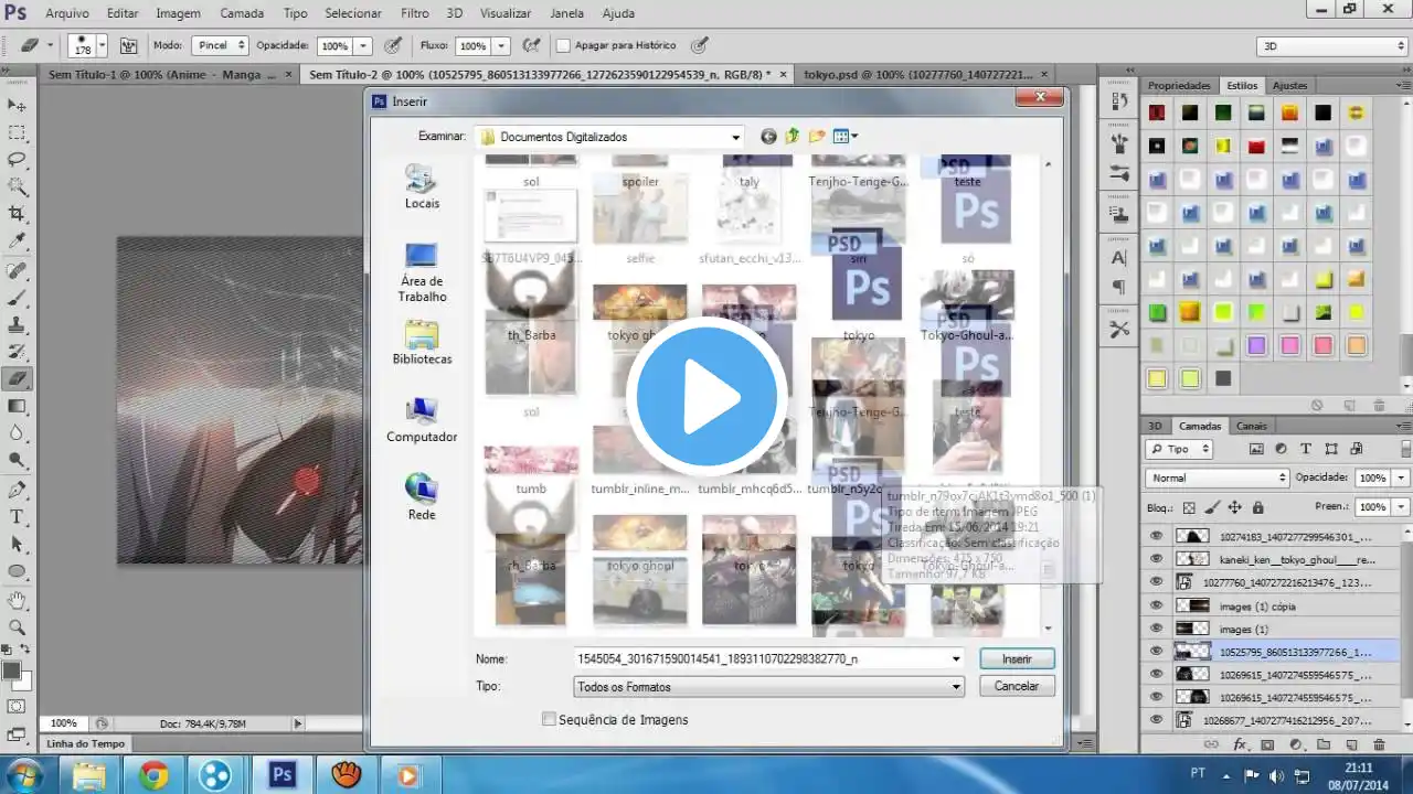 ภาพตัวอย่างวิดีโอ