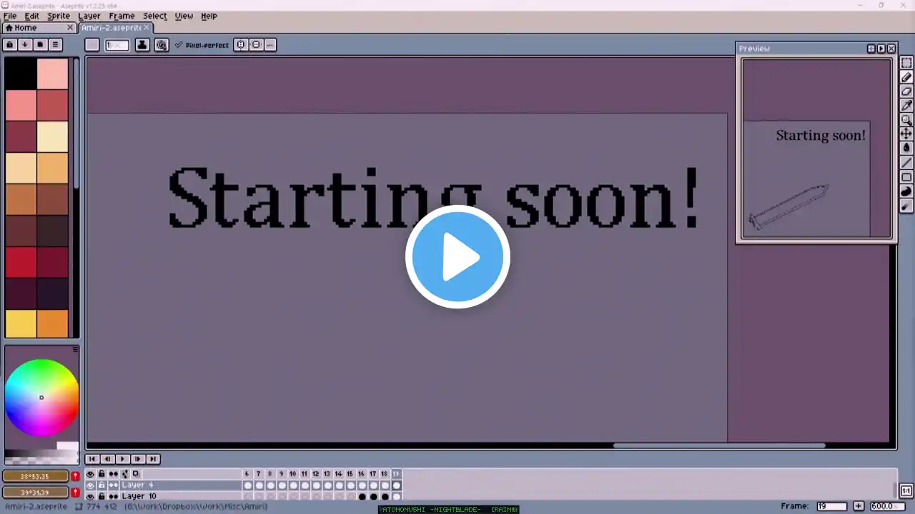 ภาพตัวอย่างวิดีโอ