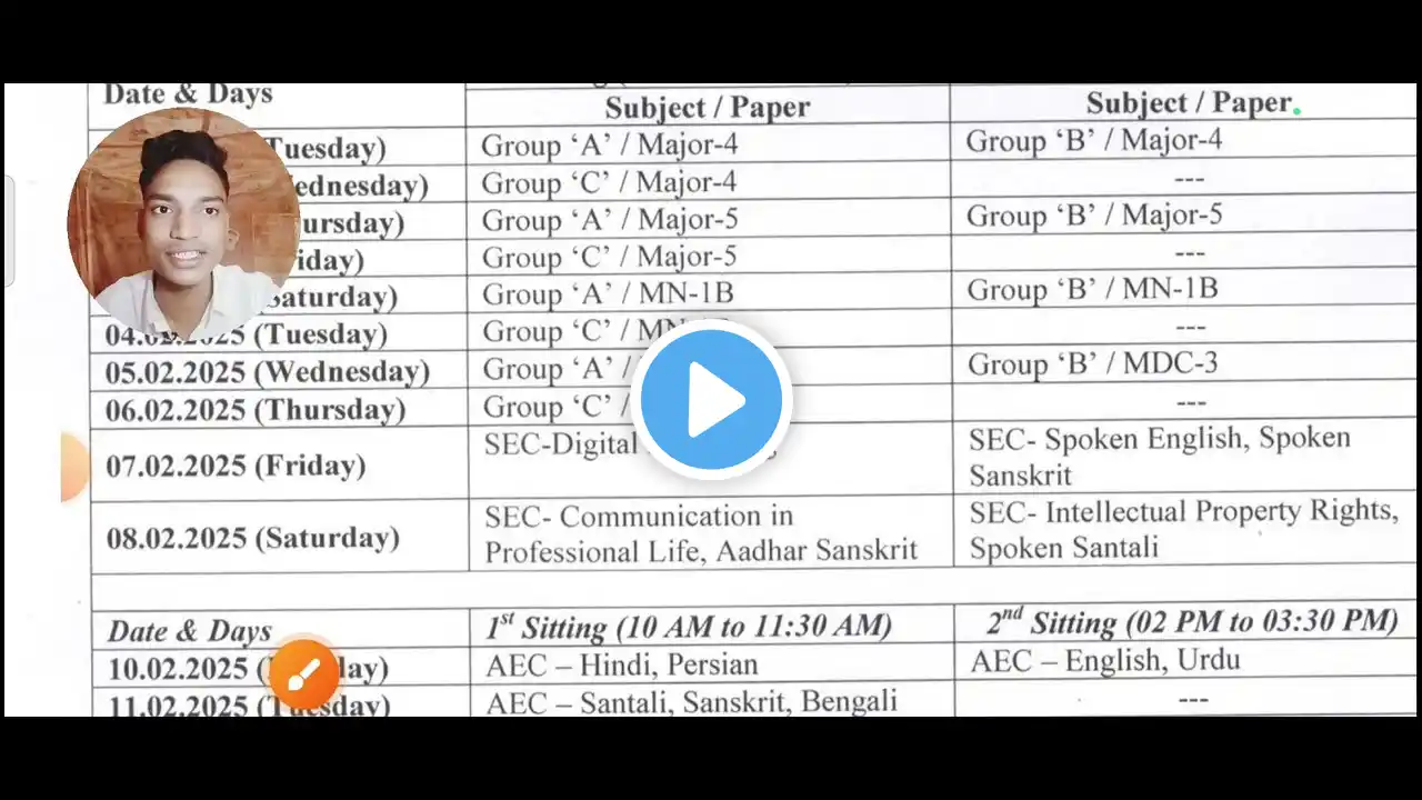 ภาพตัวอย่างวิดีโอ