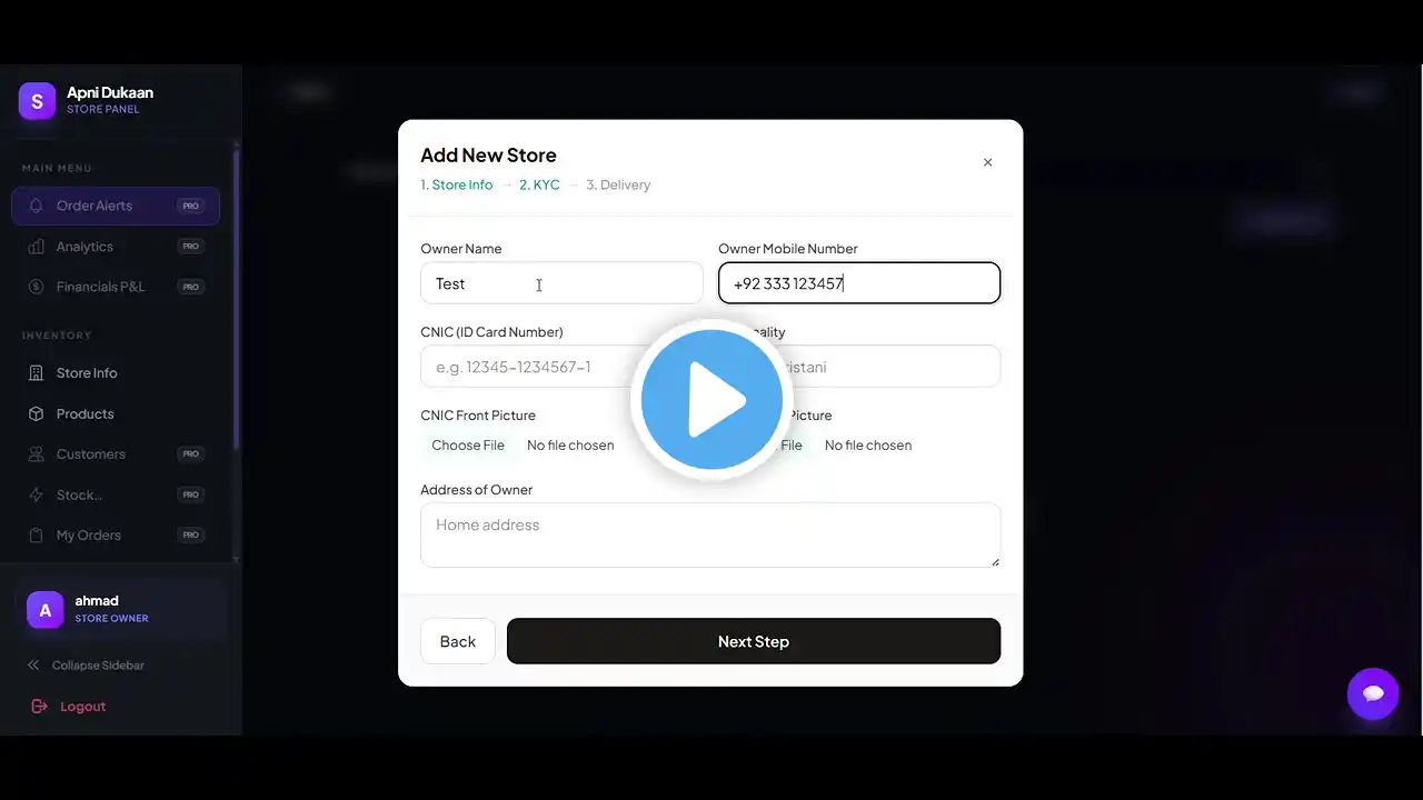 ภาพตัวอย่างวิดีโอ