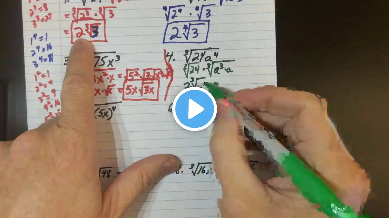 ภาพตัวอย่างวิดีโอ