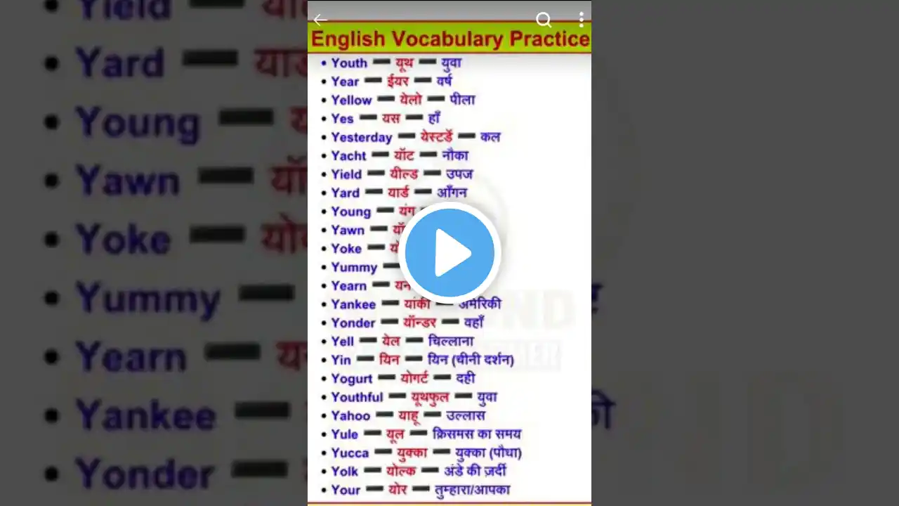 ภาพตัวอย่างวิดีโอ
