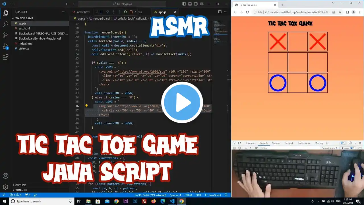 ภาพตัวอย่างวิดีโอ